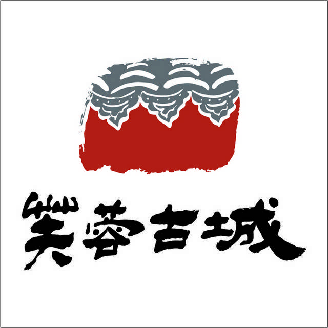 芙蓉古城logo标志