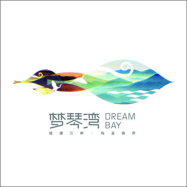 梦琴湾logo标志