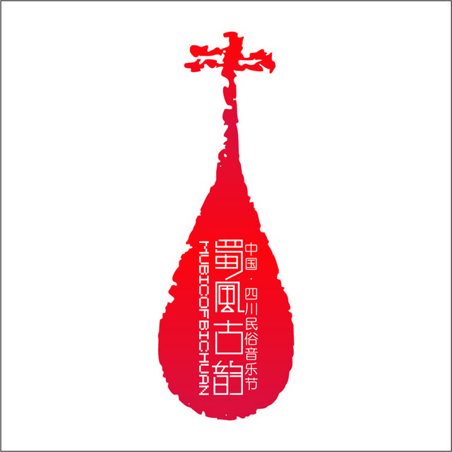 蜀风古韵logo标志