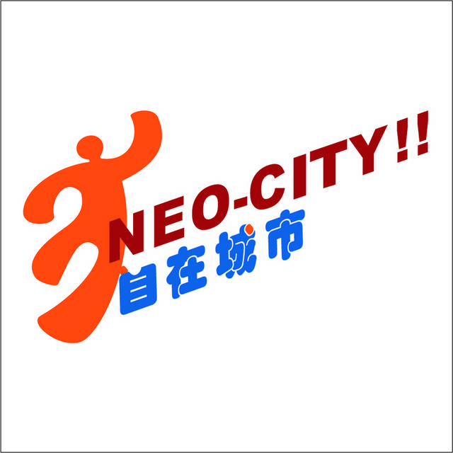 自在城市logo标志