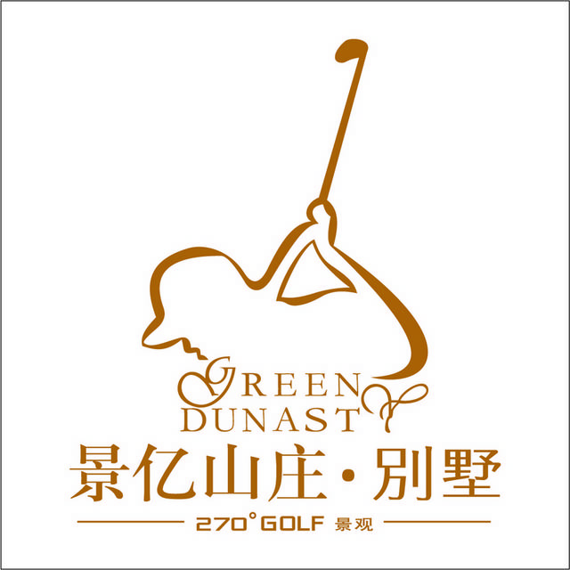 景亿山庄别墅logo标志