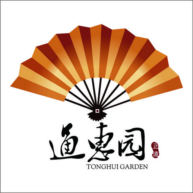 通惠园logo标志