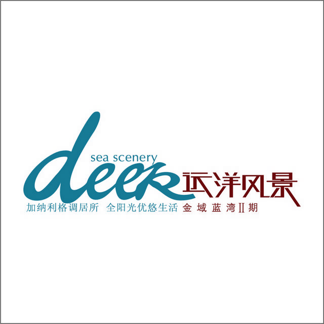 远洋风景logo标志