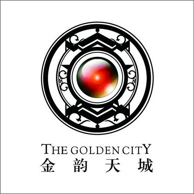 金韵天城logo标志