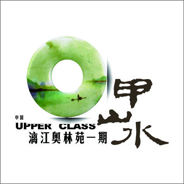 漓江奥林苑logo标志