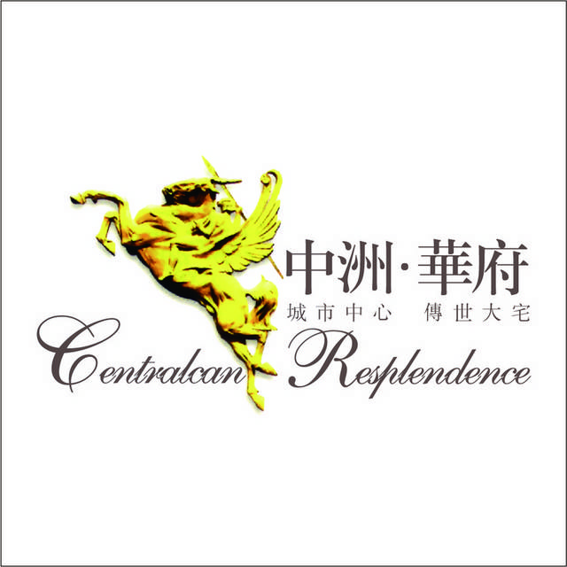 中洲华府logo标志