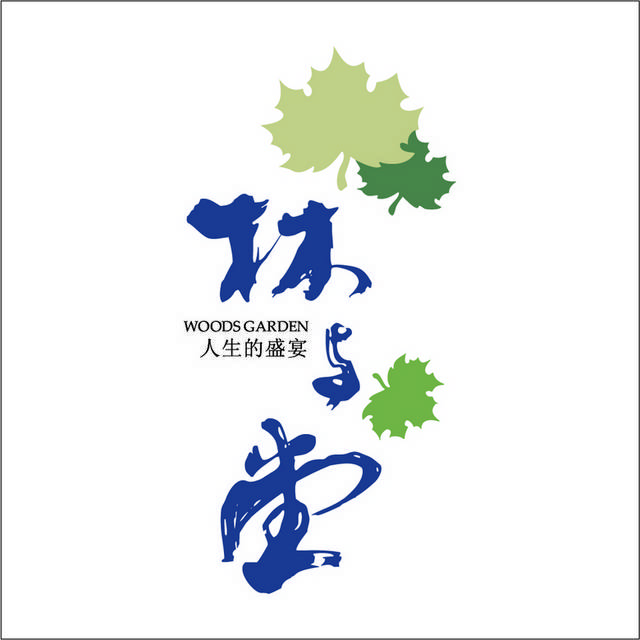 林与堂logo标志