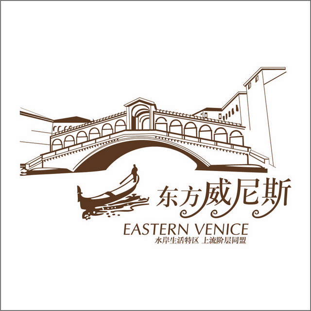 东方威尼斯logo标志