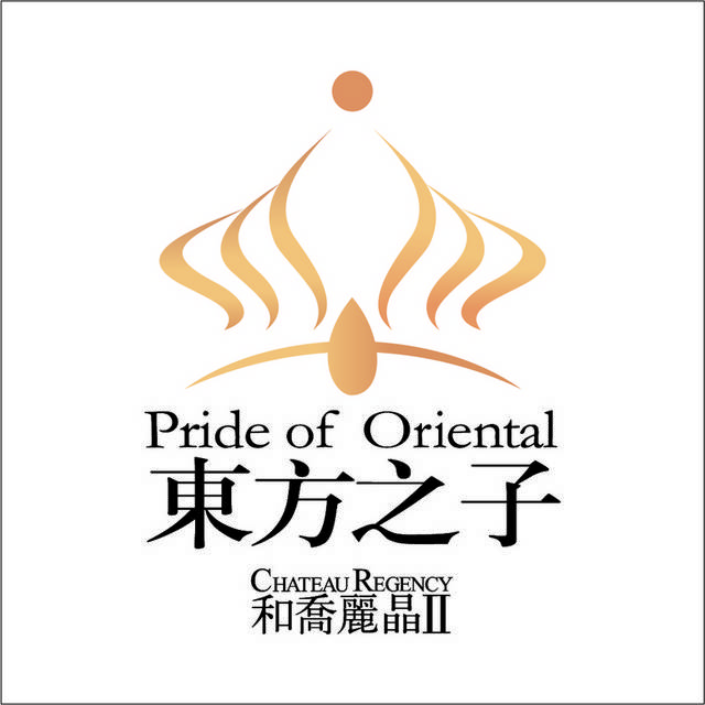 东方之子logo标志
