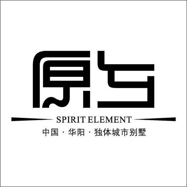 简约别墅地产logo标志