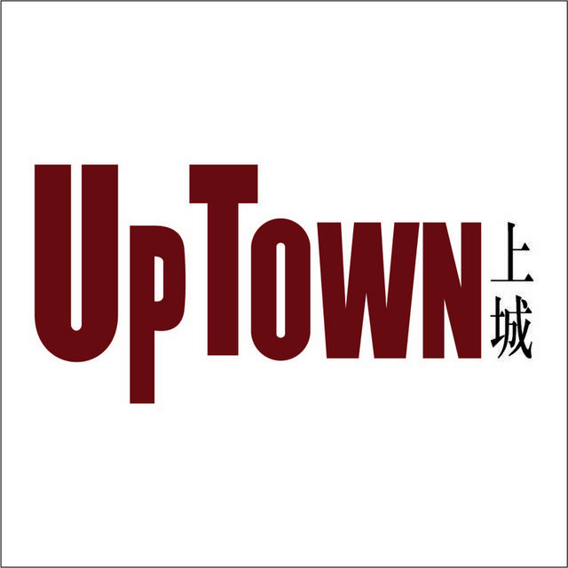 上城logo标志