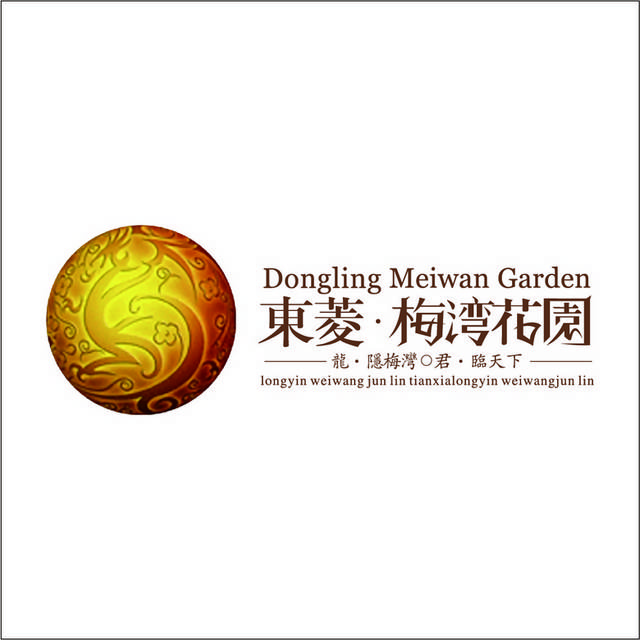 东菱梅湾花园logo标志