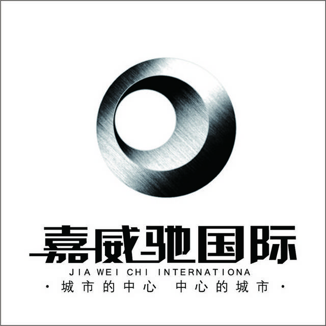 嘉威驰国际logo标志