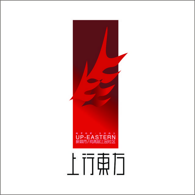 上行东方logo标志