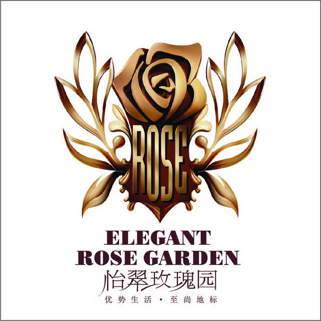 怡翠玫瑰园logo标志