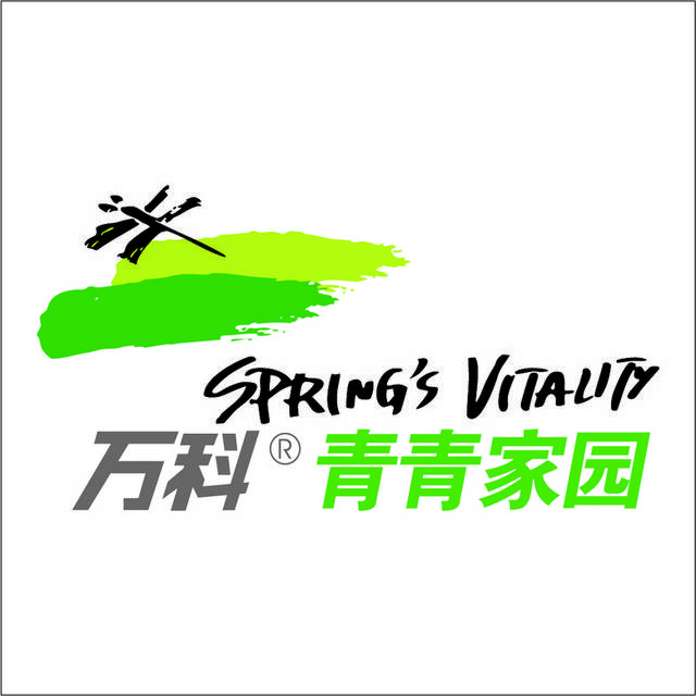 万科青青家园logo标志