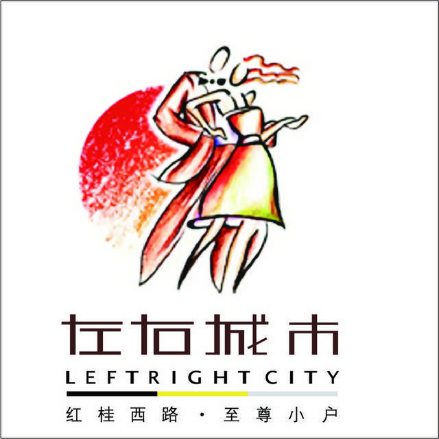 左右城市创意logo标志