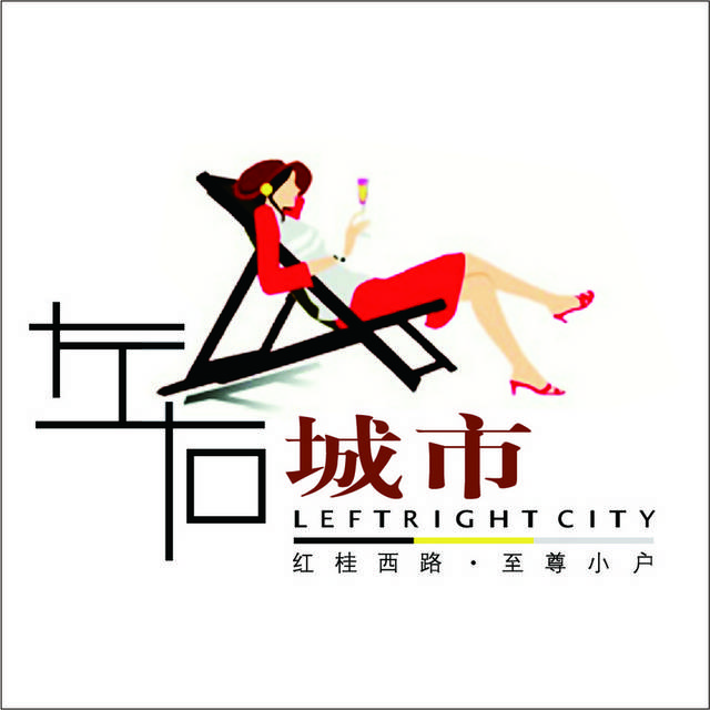 左右城市logo标志