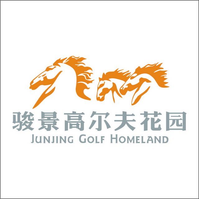骏景高尔夫花园logo标志
