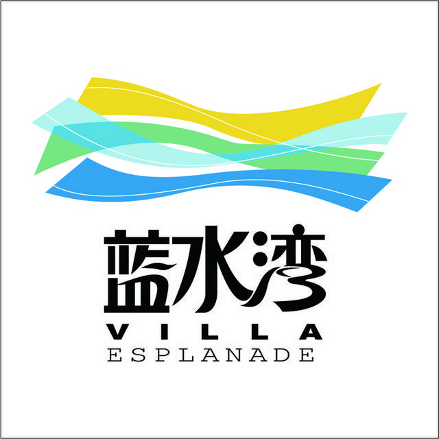 蓝水湾logo标志