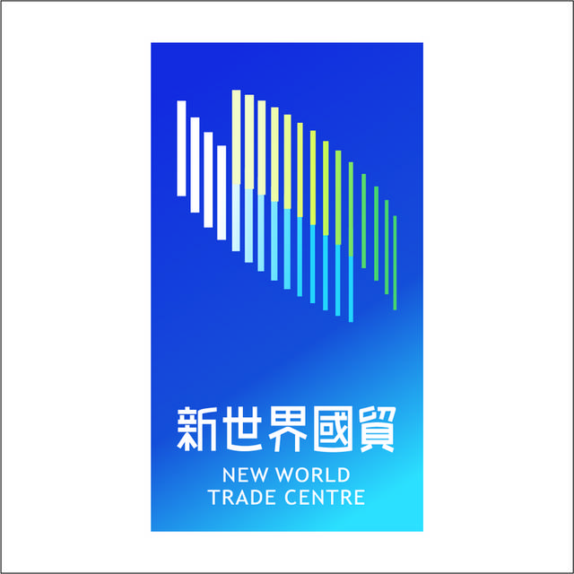 新世界国贸logo标志