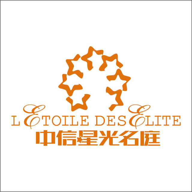 中信星光名庭logo标志