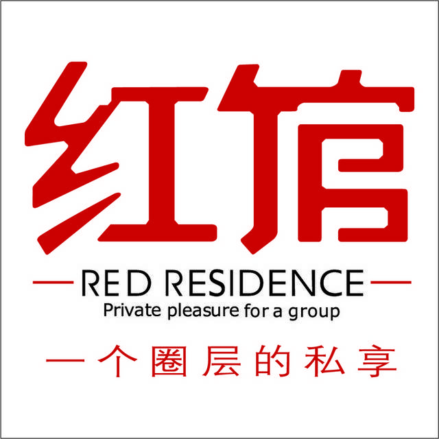 红馆logo标志