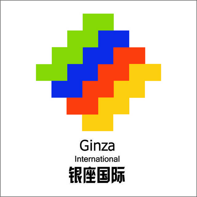 银座国际logo标志