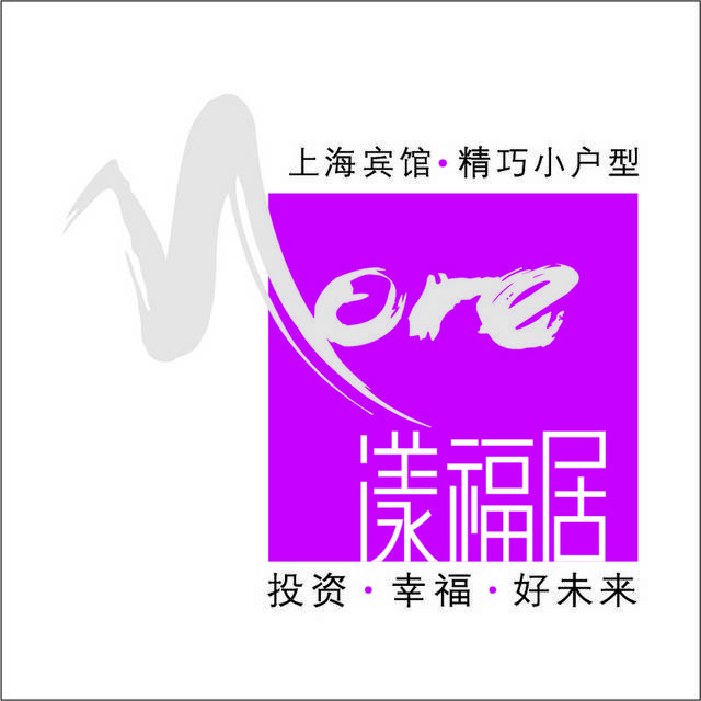 漾福居logo标志