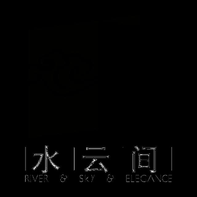 水云间logo标志