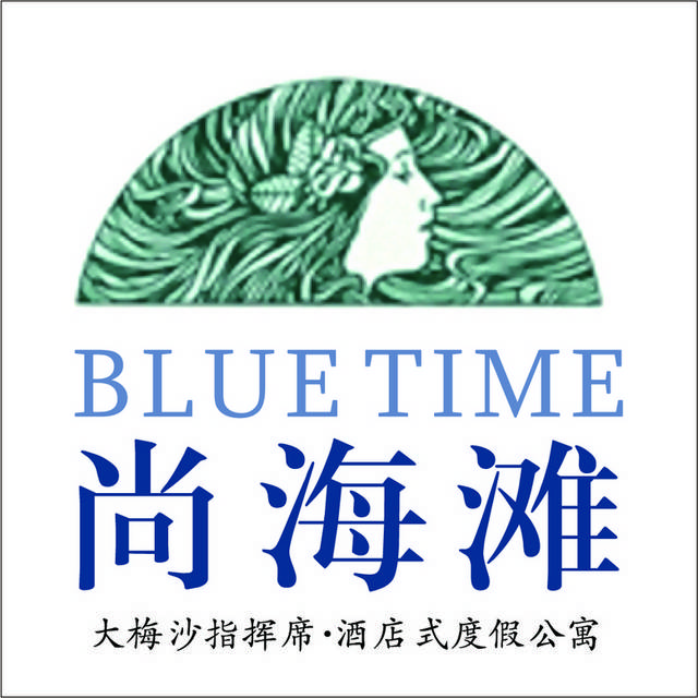 尚海滩logo标志