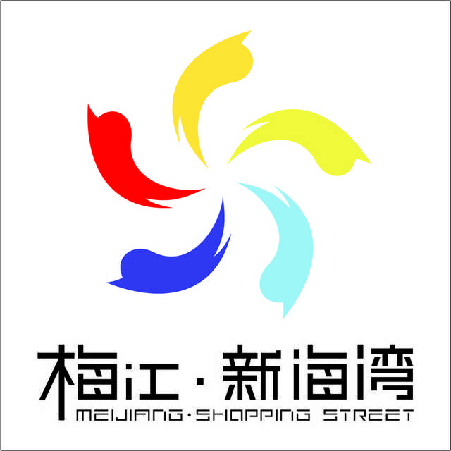 梅江新海湾logo标志