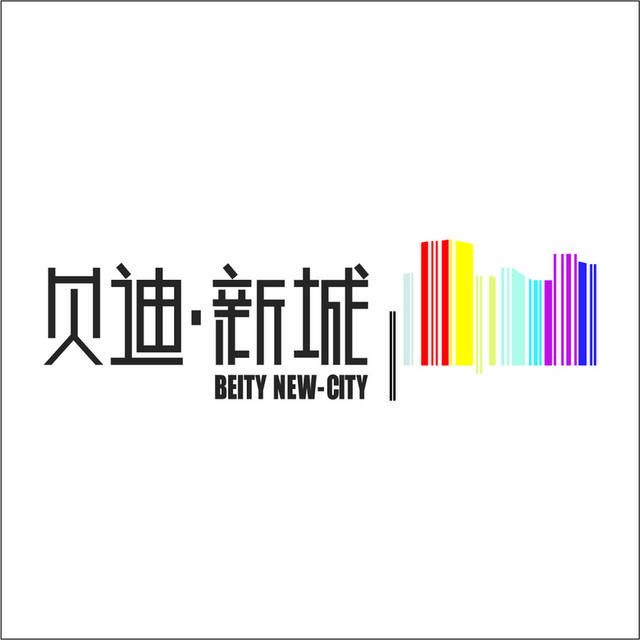 贝迪新城logo标志