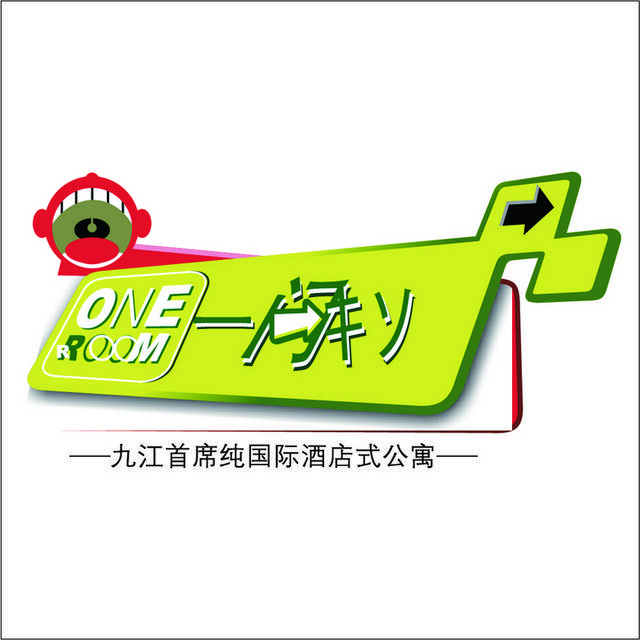 九江国际酒店式公寓logo图标素材
