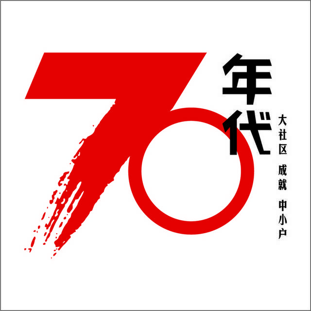 70年代logo图标素材