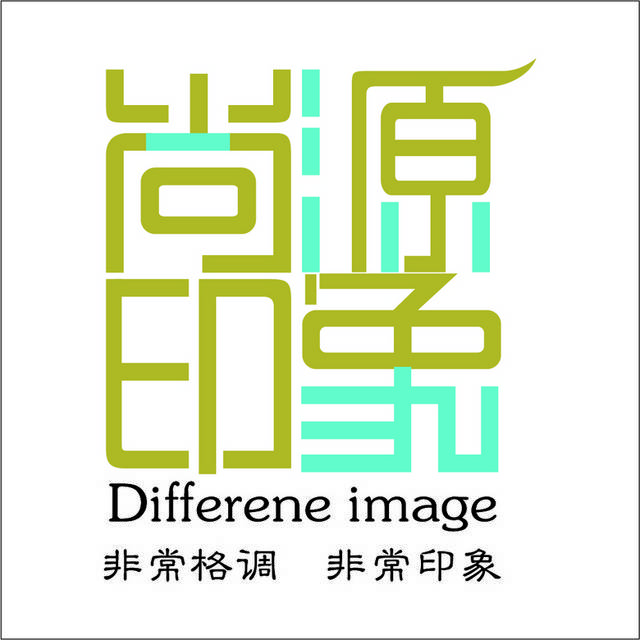 尚源印象logo图标素材