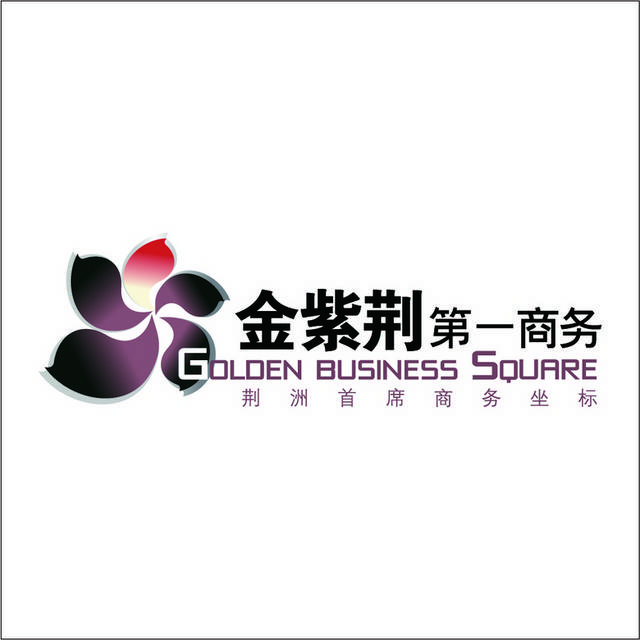 金紫荆第一商务logo图标素材