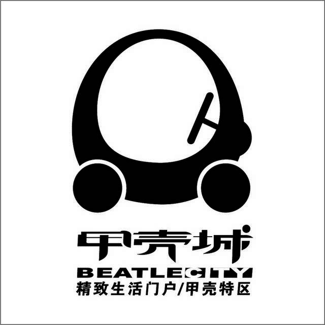 甲壳城logo图标素材