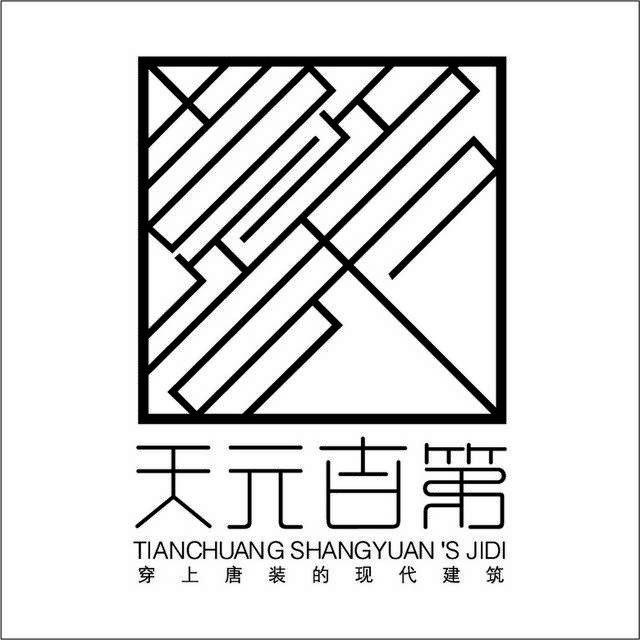 天元吉第logo图标素材