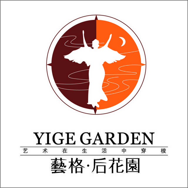 艺格后花园logo图标素材