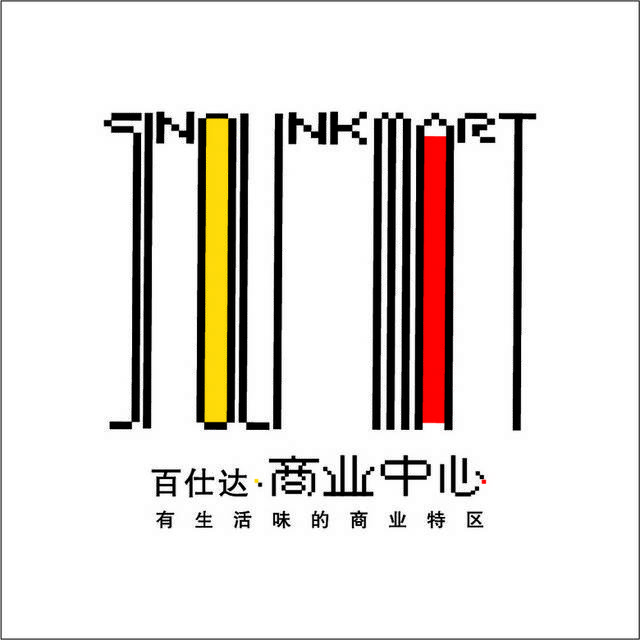 百仕达商业中心logo图标素材