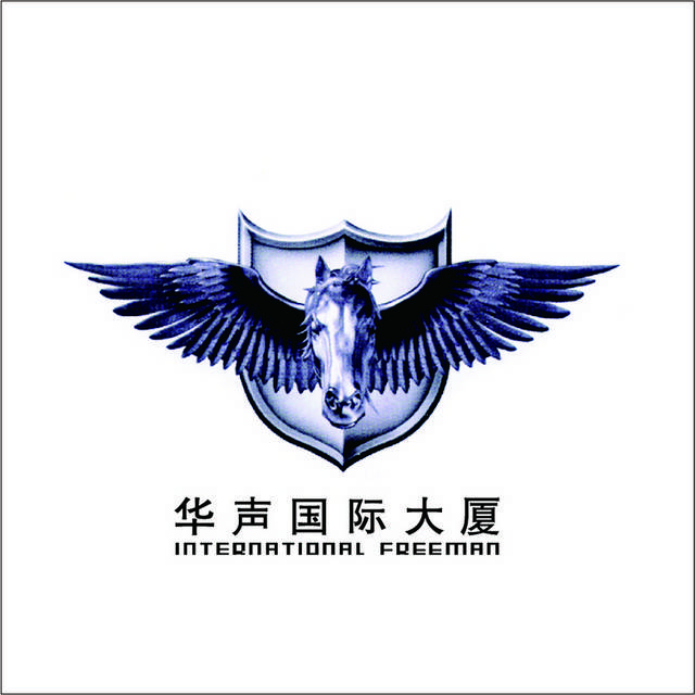 华声国际大厦logo图标素材