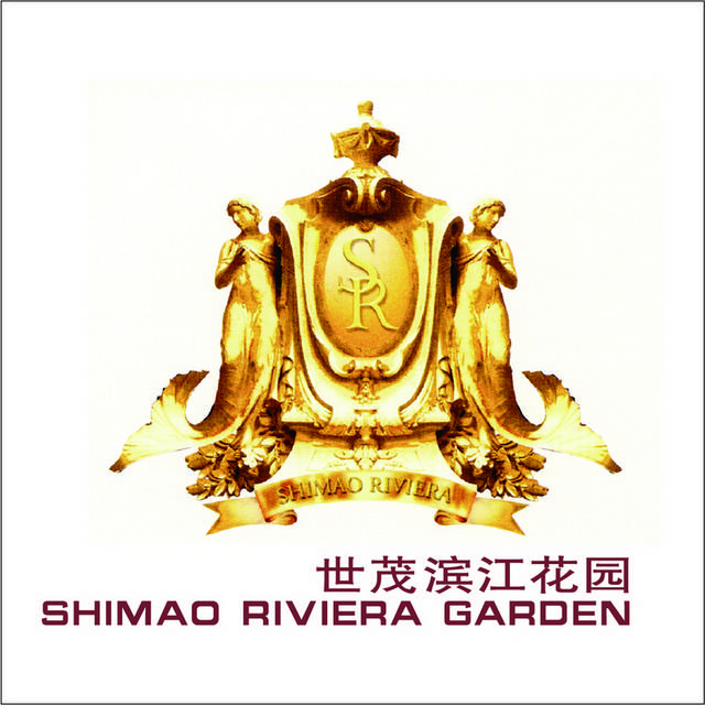 世茂滨江花园logo图标素材