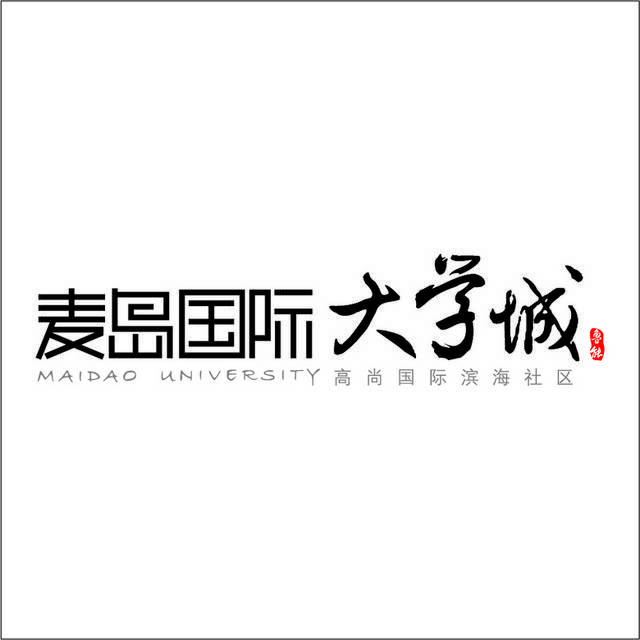 麦岛国际大学城logo图标素材