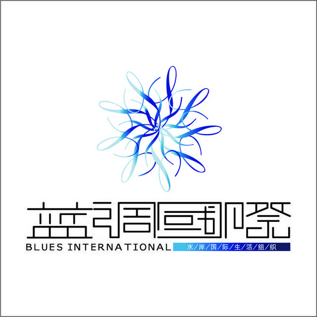 蓝调国际logo图标素材