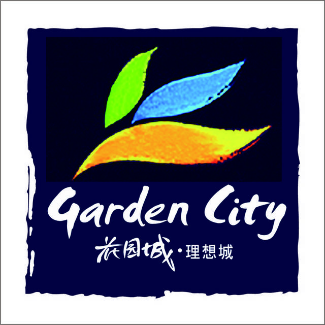 花园城理想城logo标志