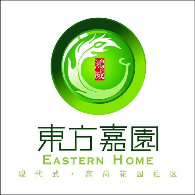 东方嘉园logo标志