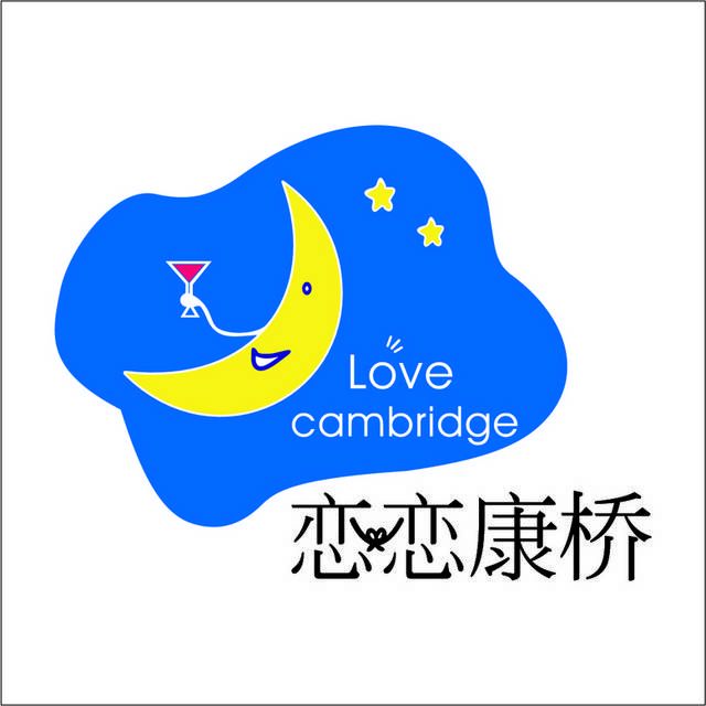 恋恋康桥logo标志