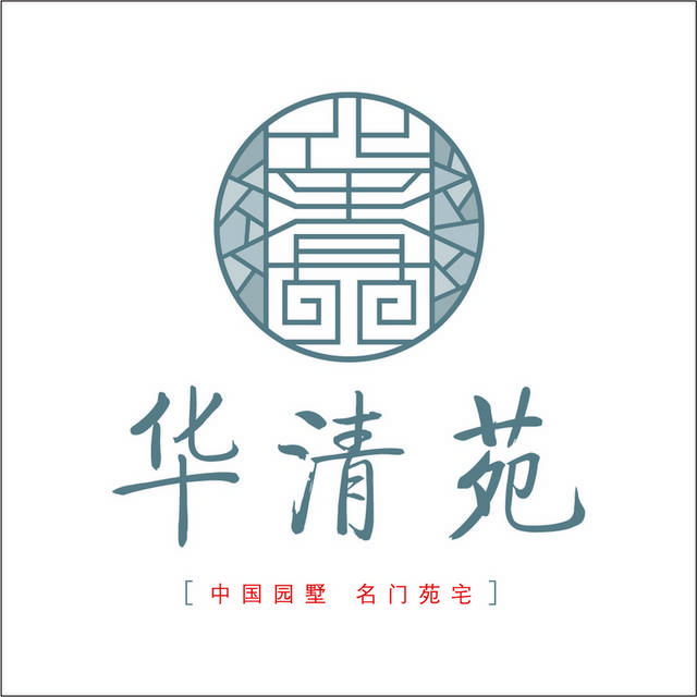 华清苑logo标志