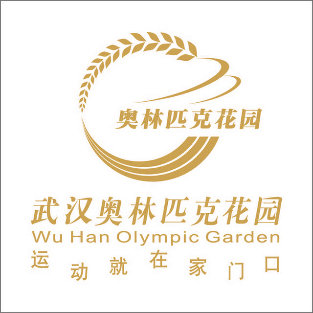 武汉奥林匹克花园logo标志